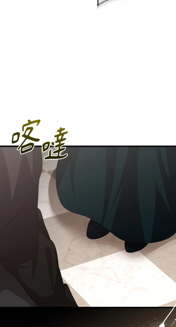 第11话72