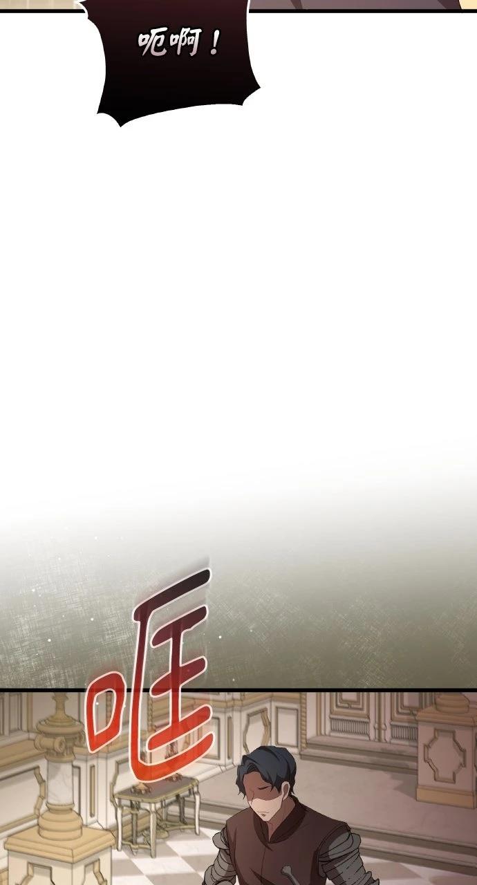 第11话8