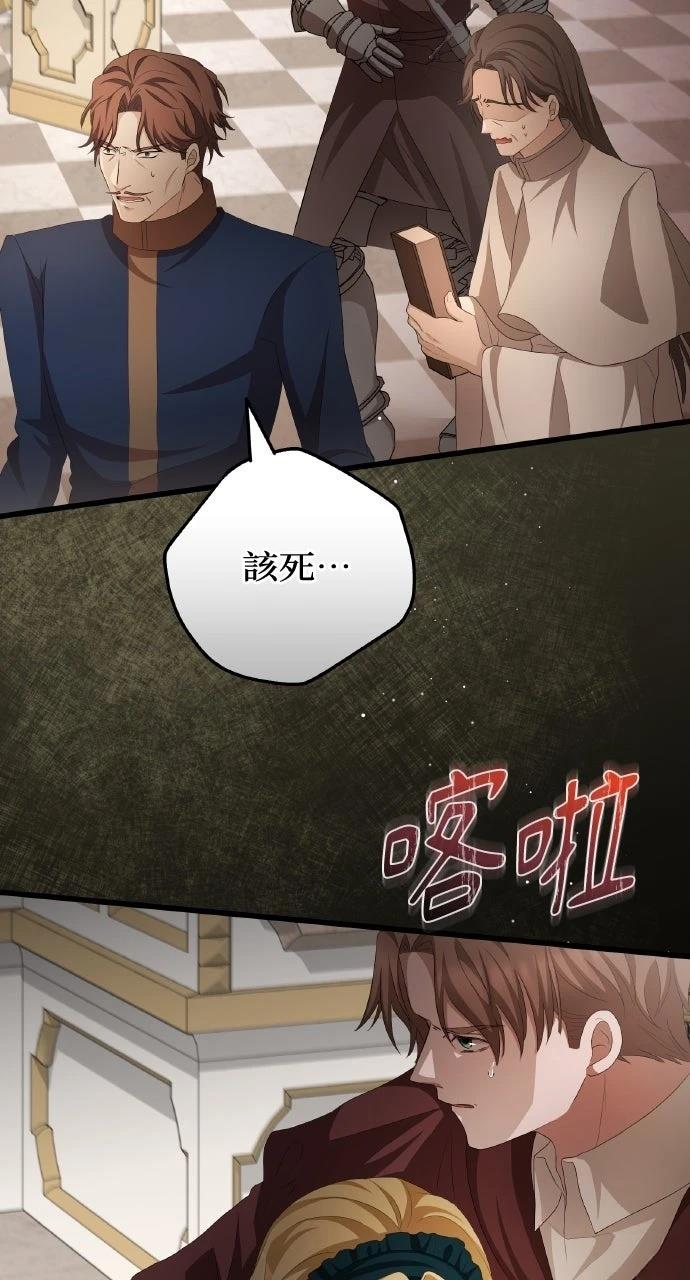 第11话9