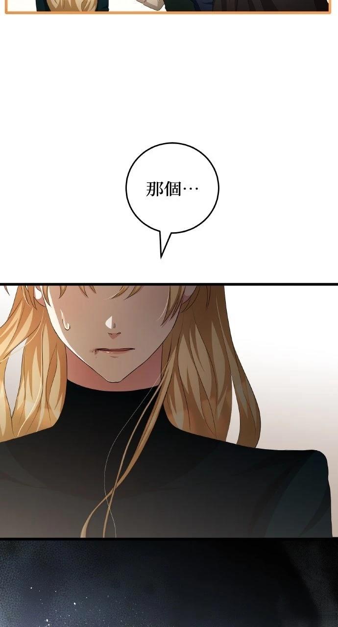 第11话96