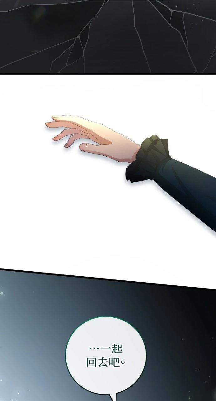第11话99