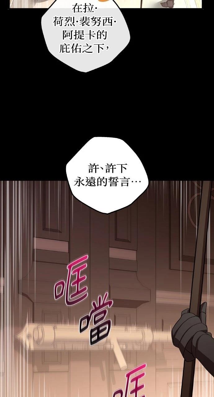 第10话100