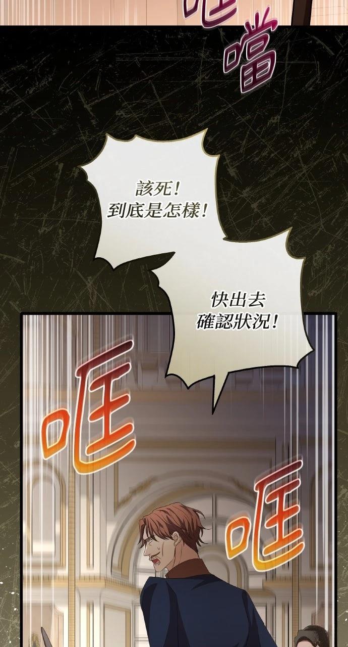 第10话101