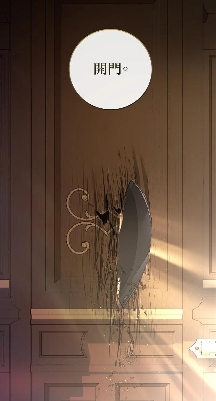 第10话105
