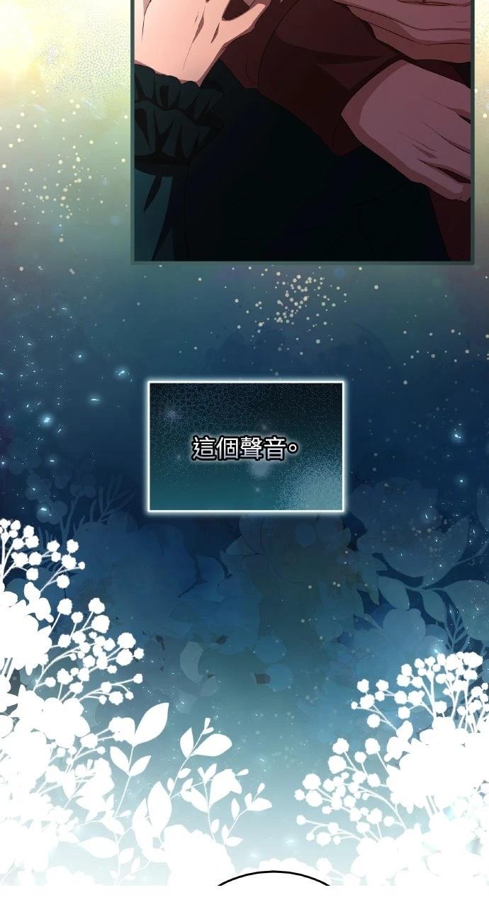第10话107