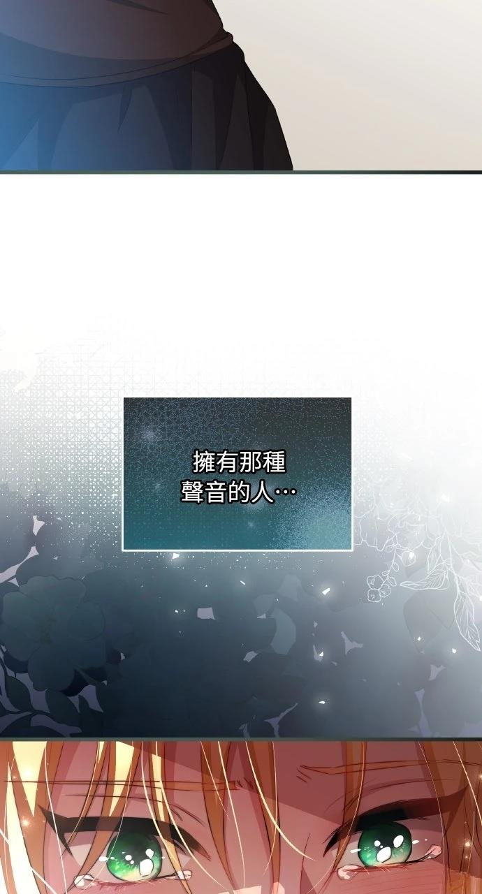 第10话111