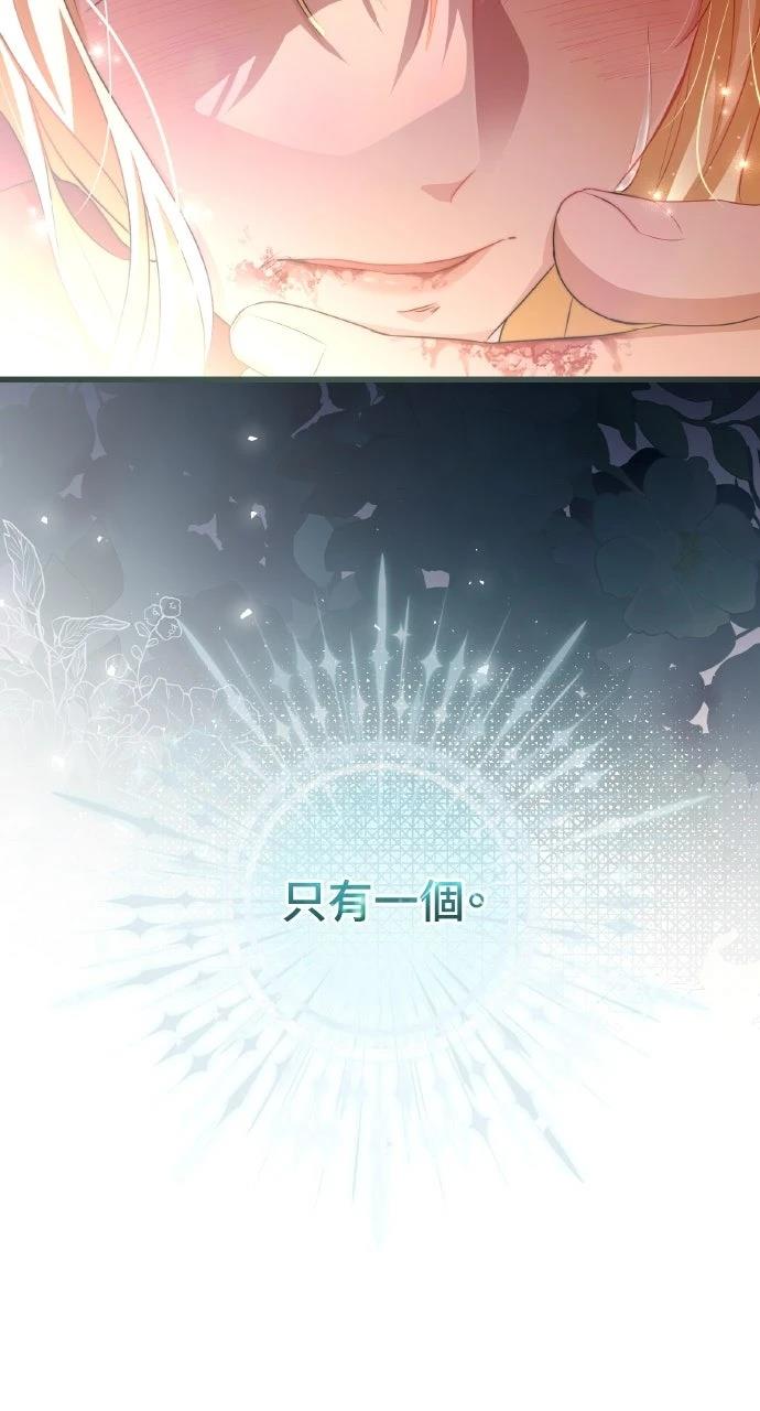 第10话112