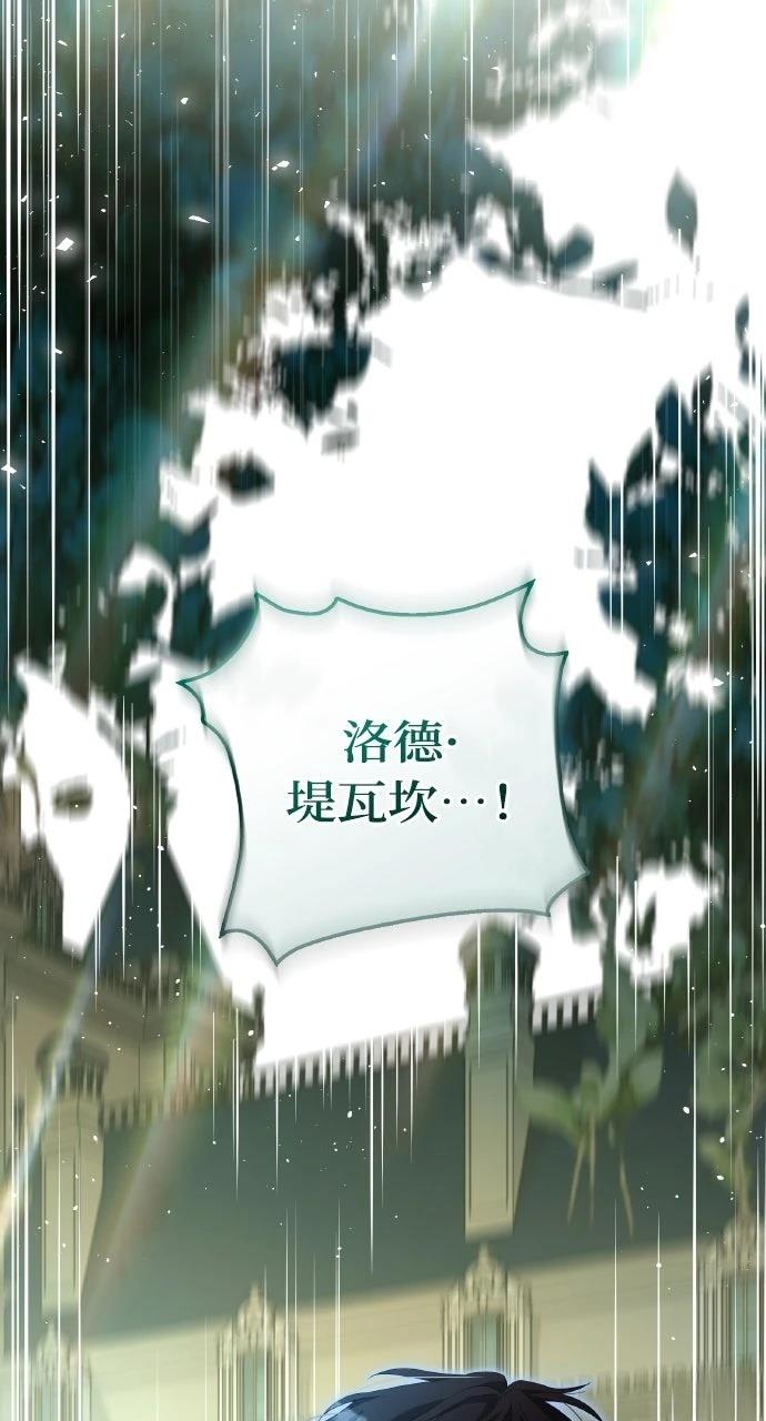 第10话114