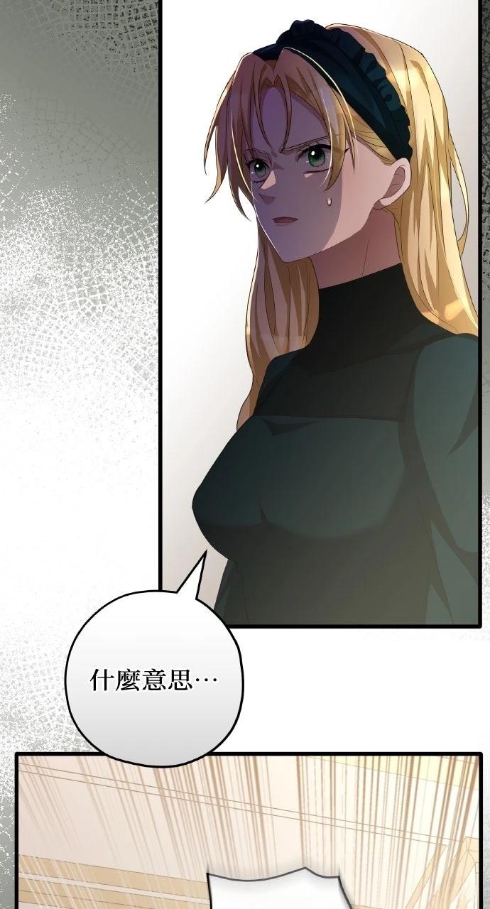 第10话15