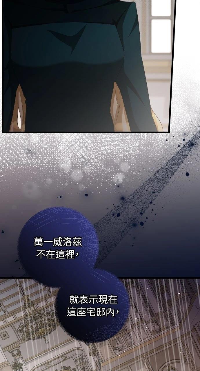 第10话19