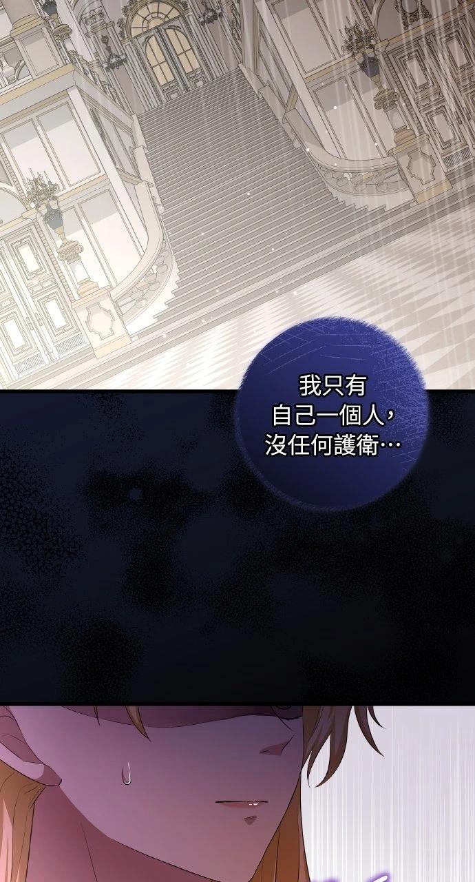 第10话20