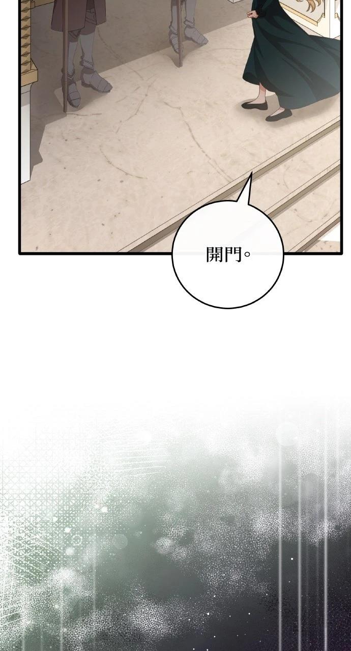 第10话22