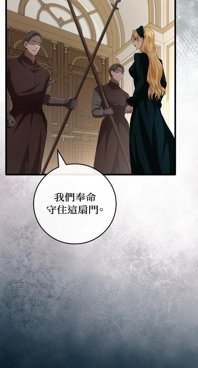 第10话25