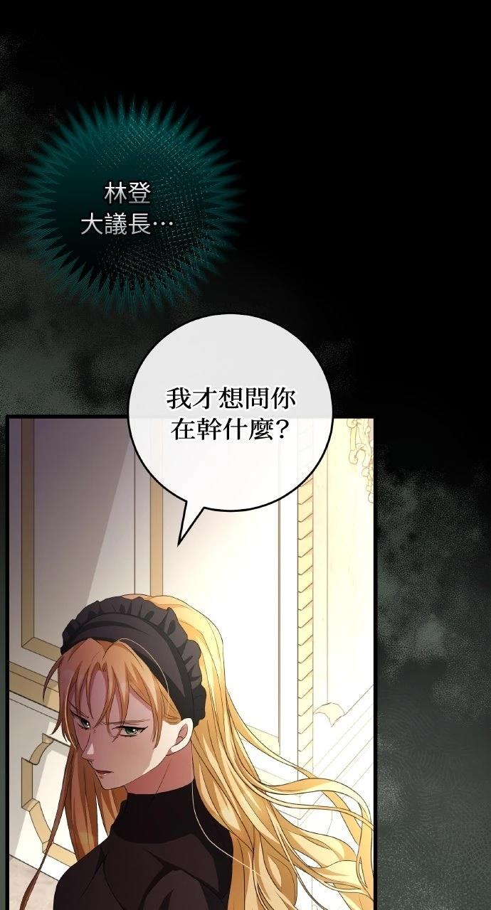 第10话33
