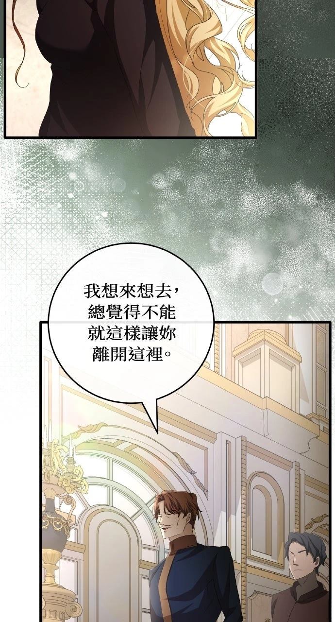 第10话34