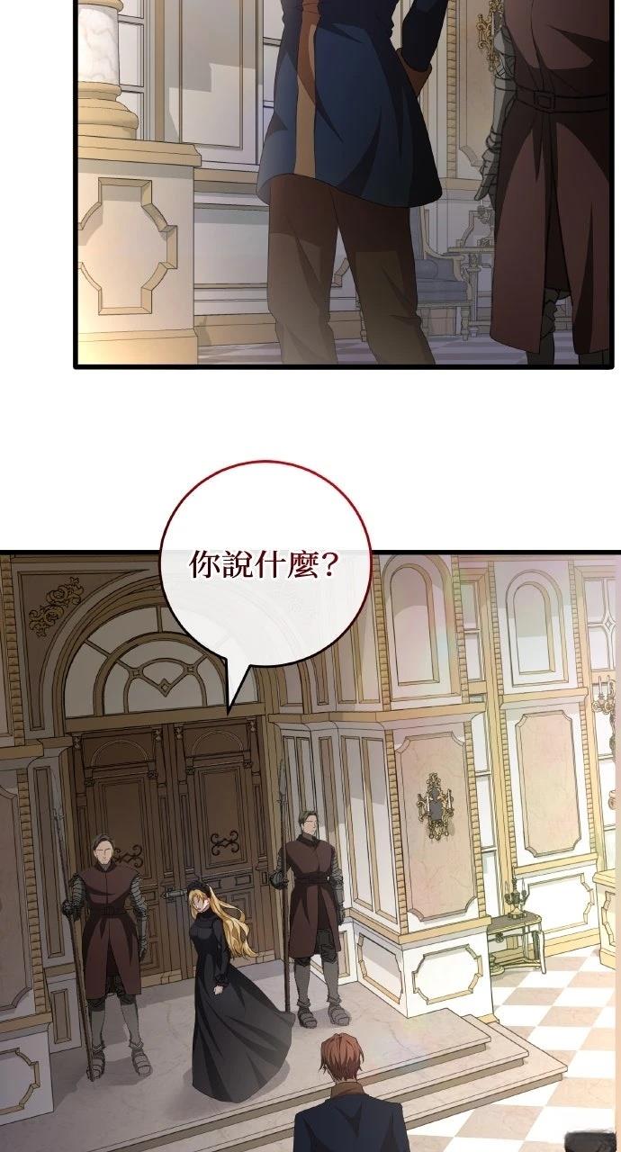 第10话35