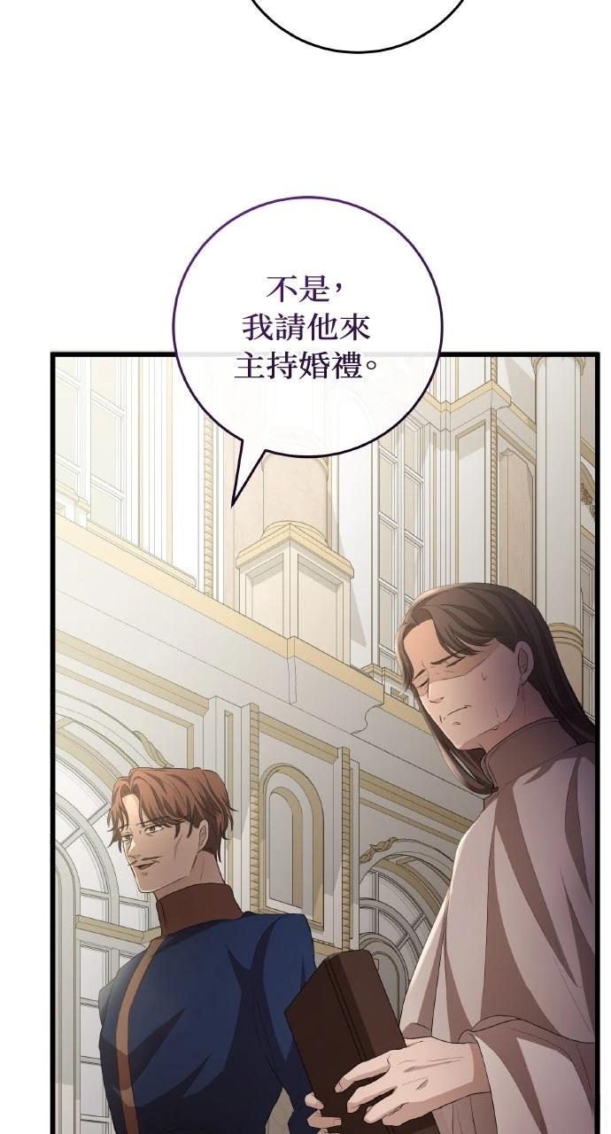 第10话42