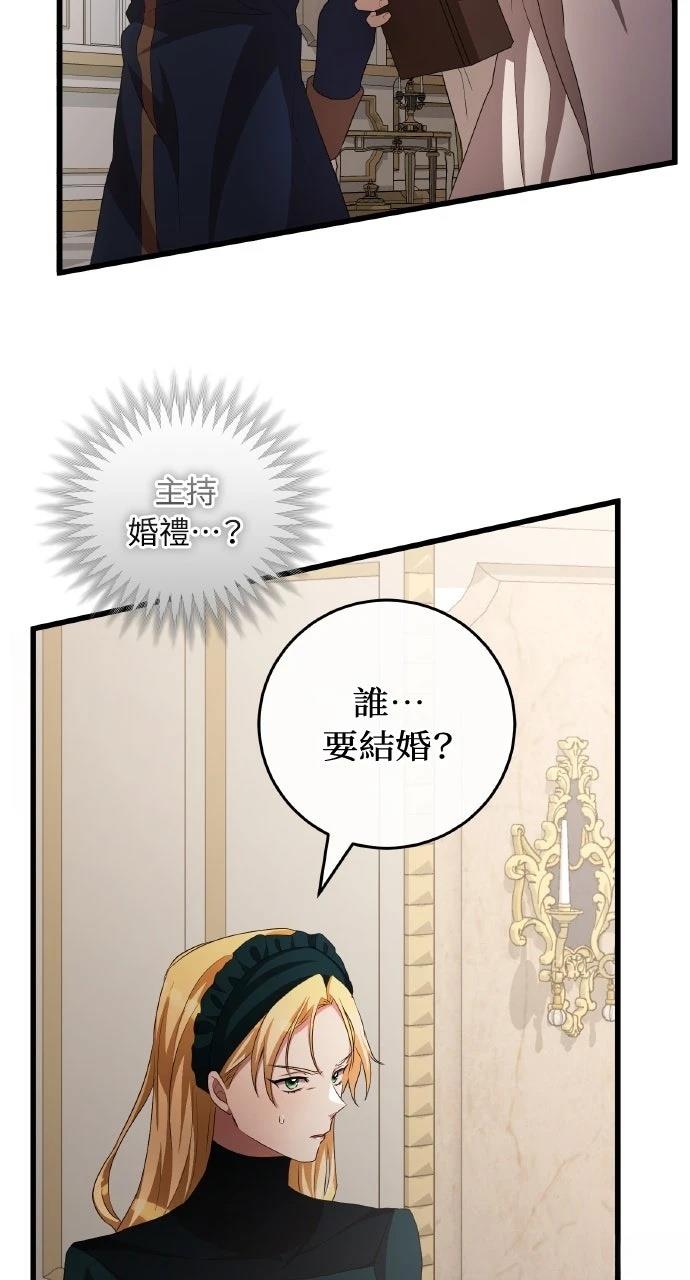第10话43