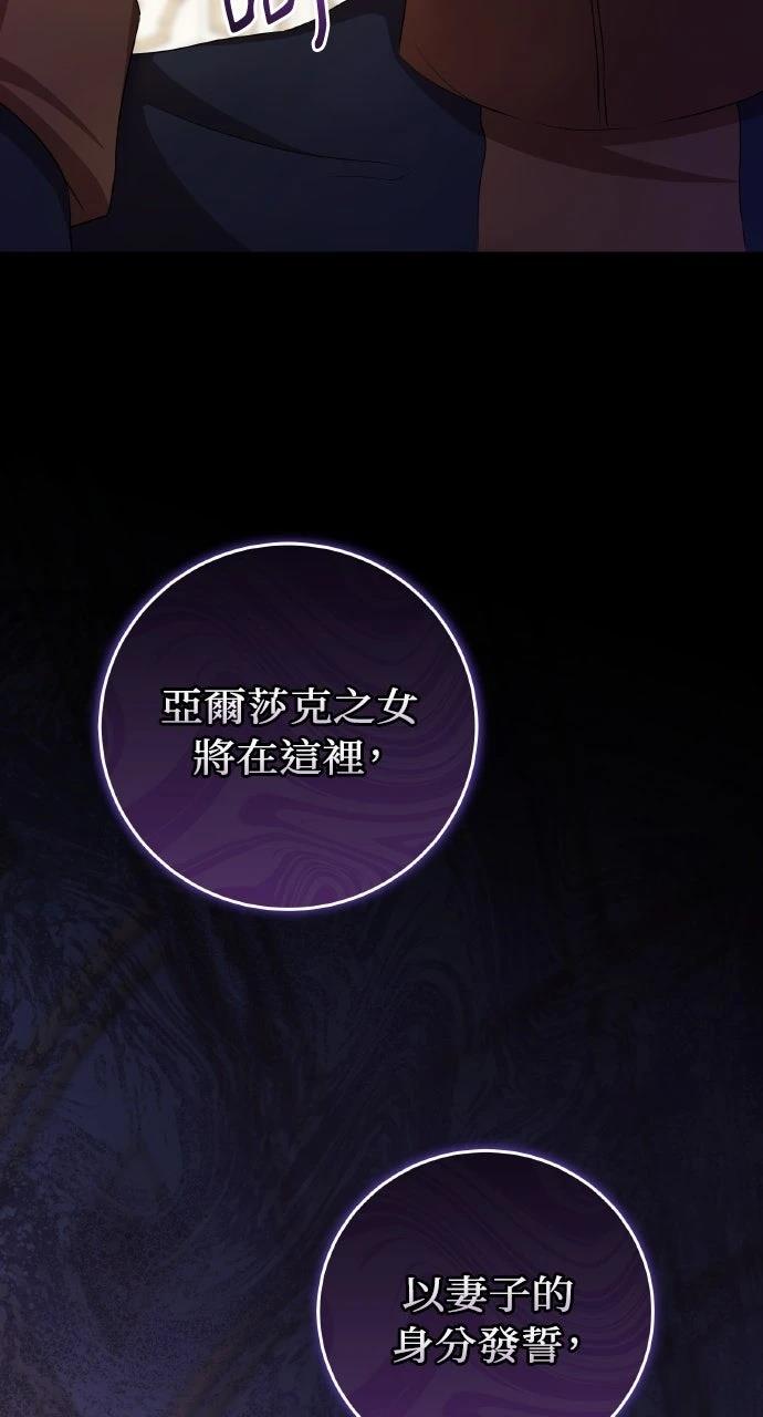 第10话45