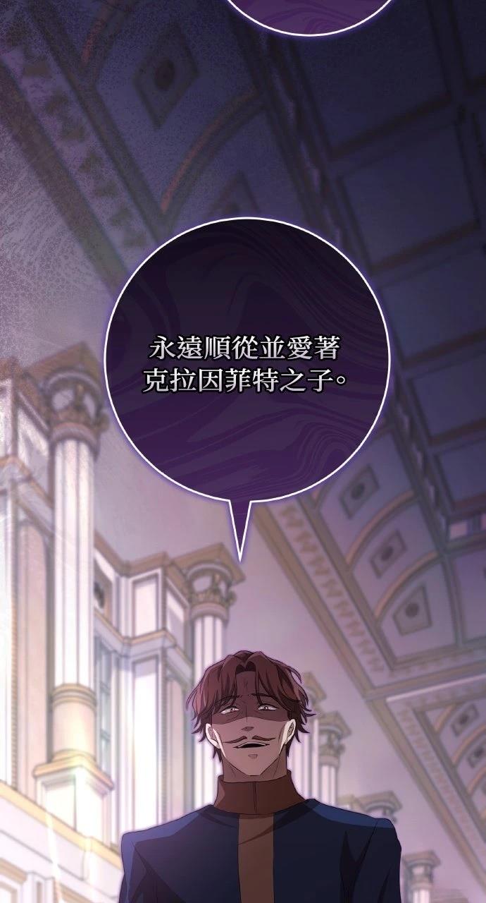 第10话46