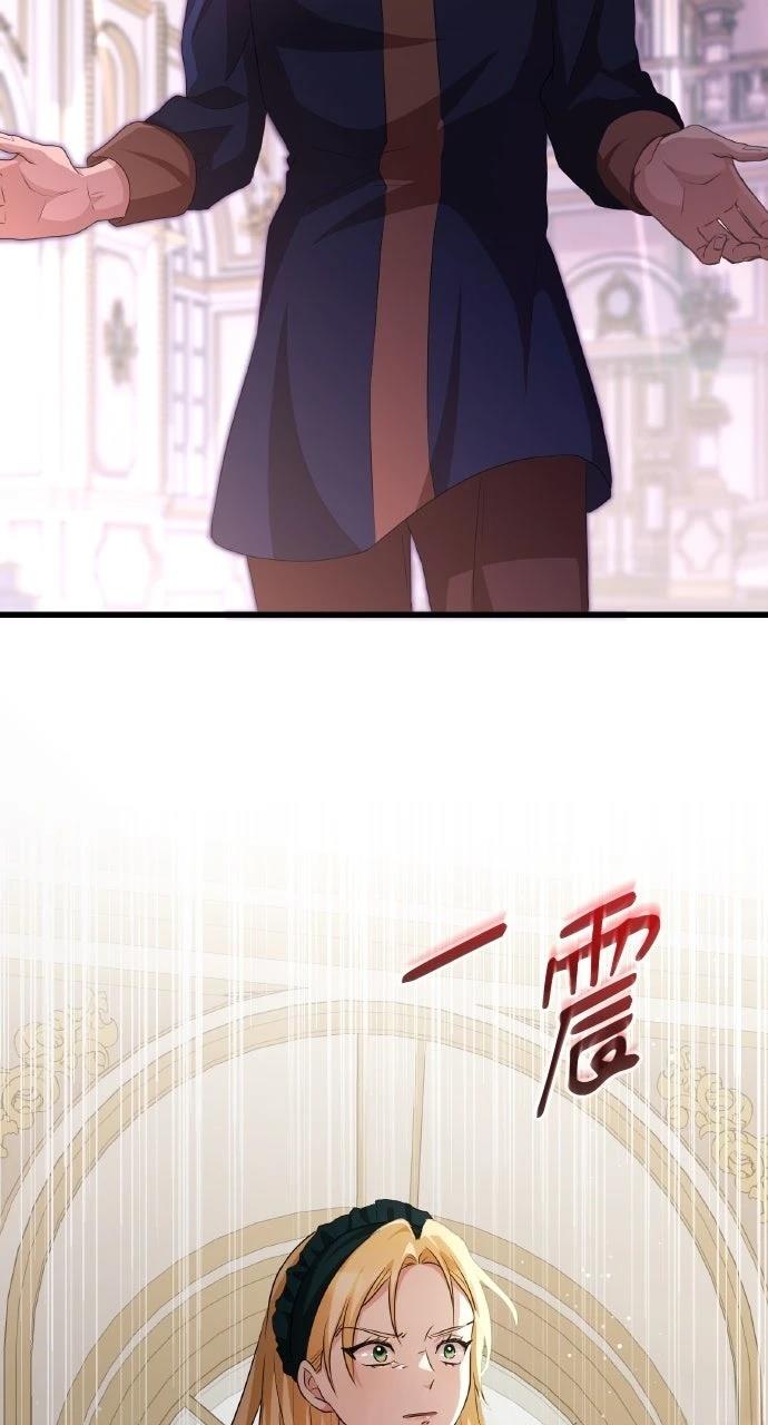 第10话47