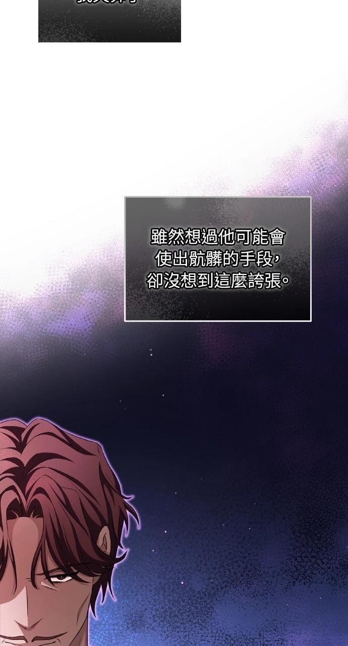 第10话50