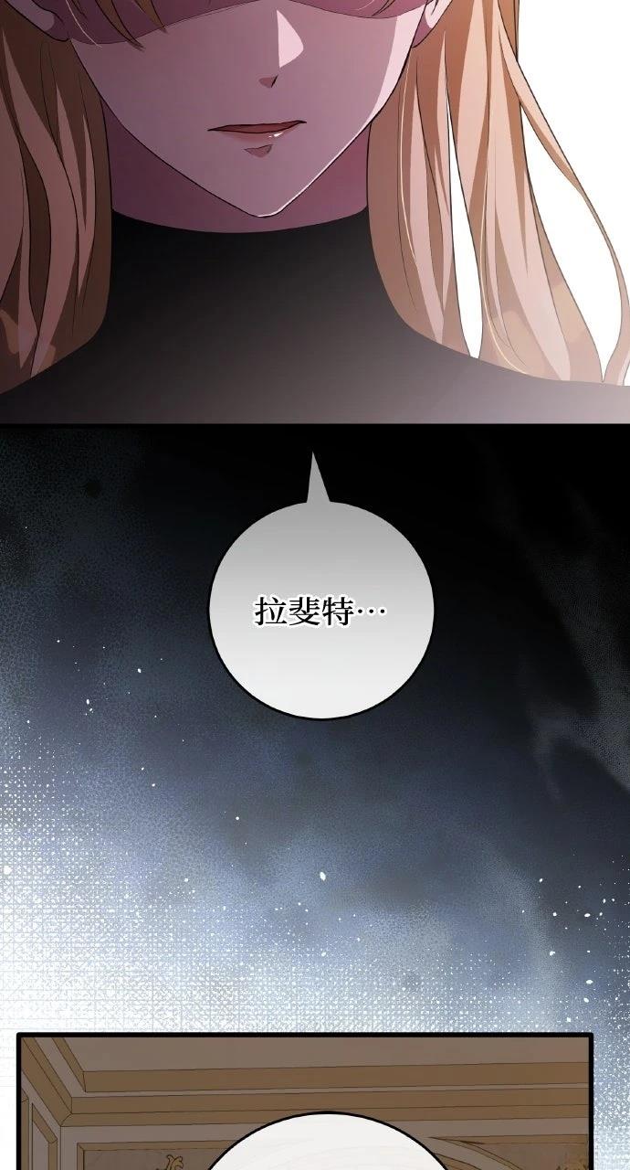 第10话63