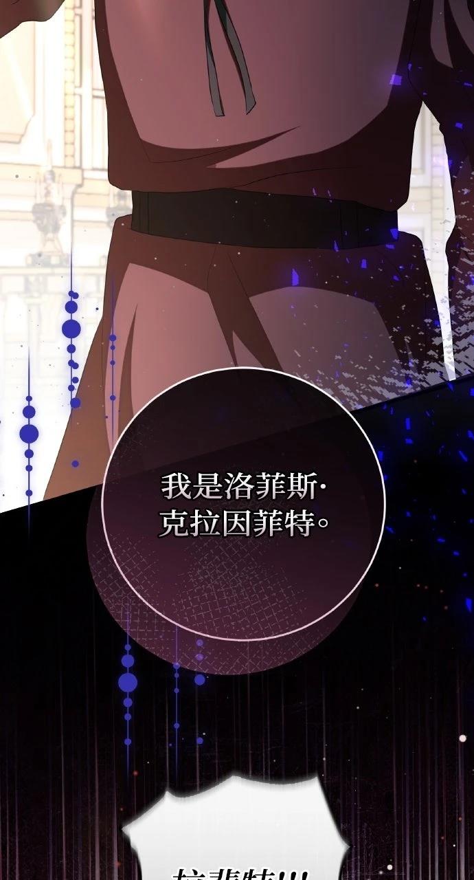 第10话67