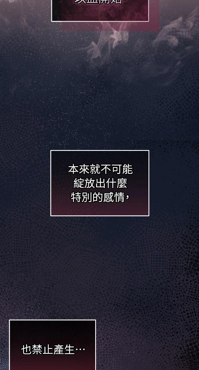 第10话7