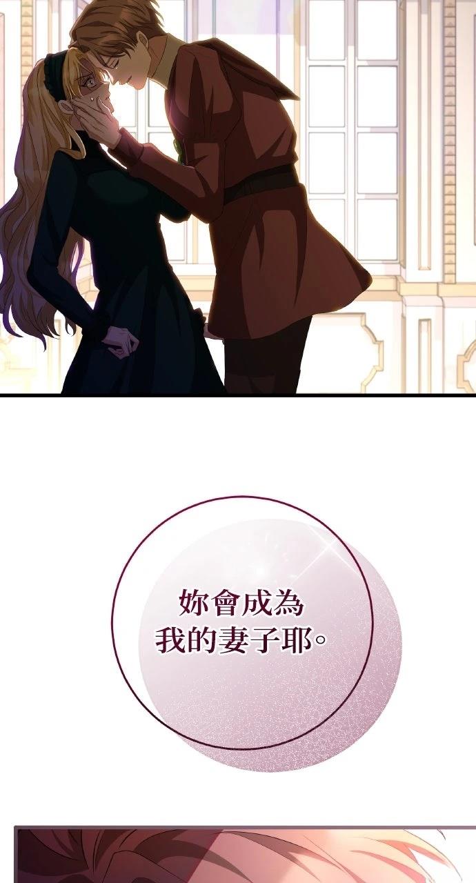 第10话75