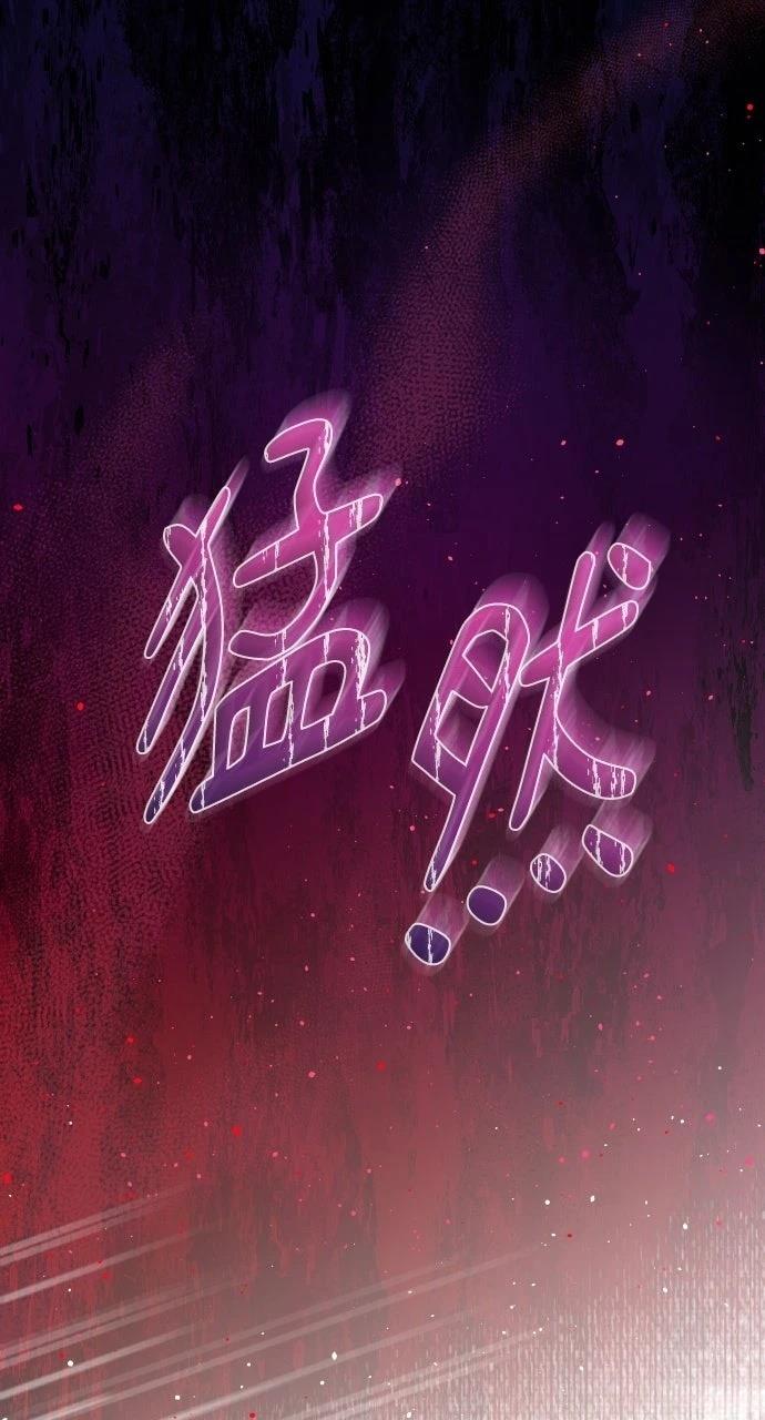 第10话80