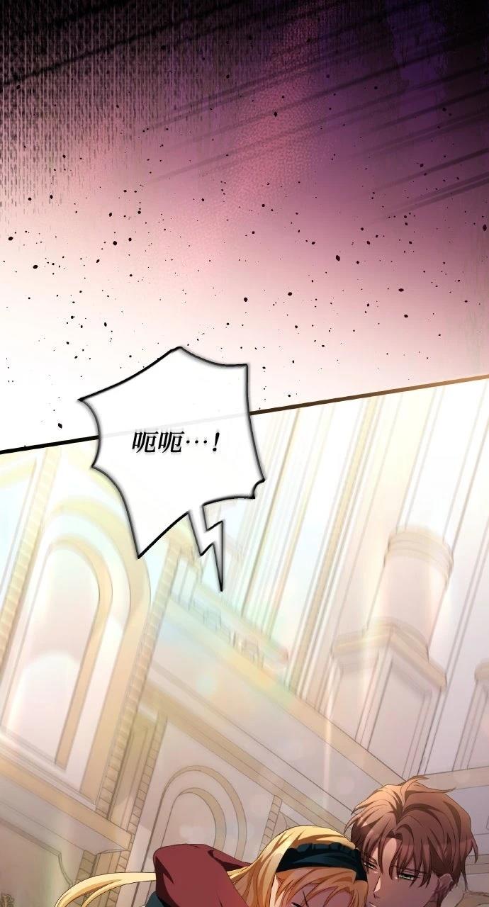 第10话82