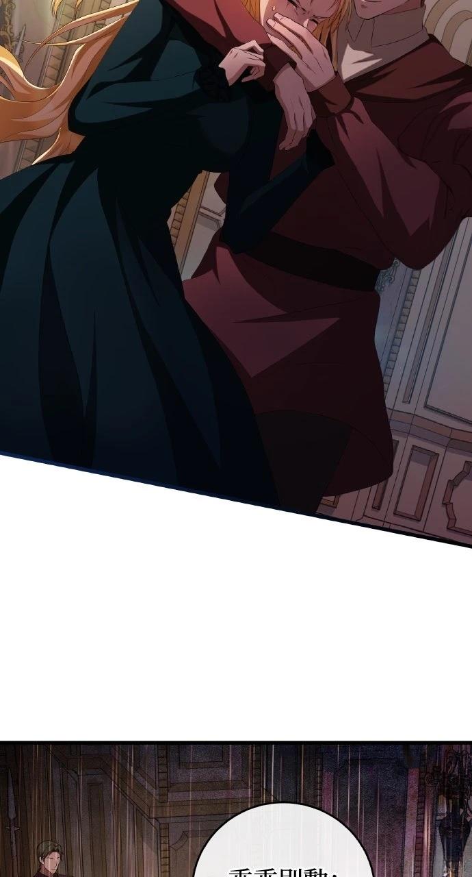第10话83