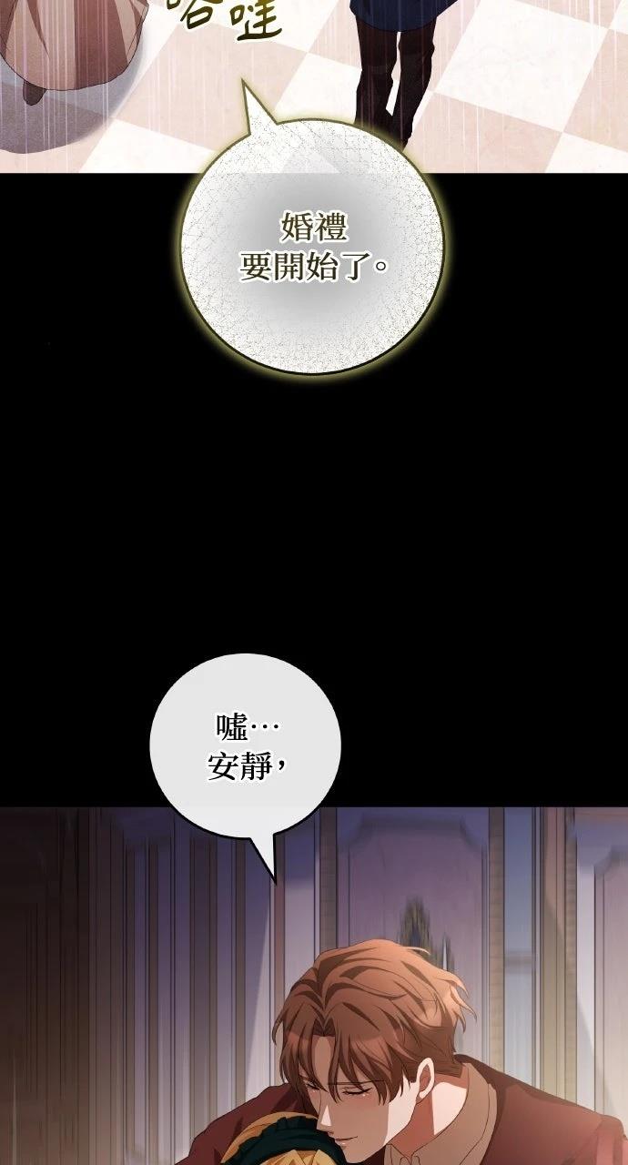 第10话85