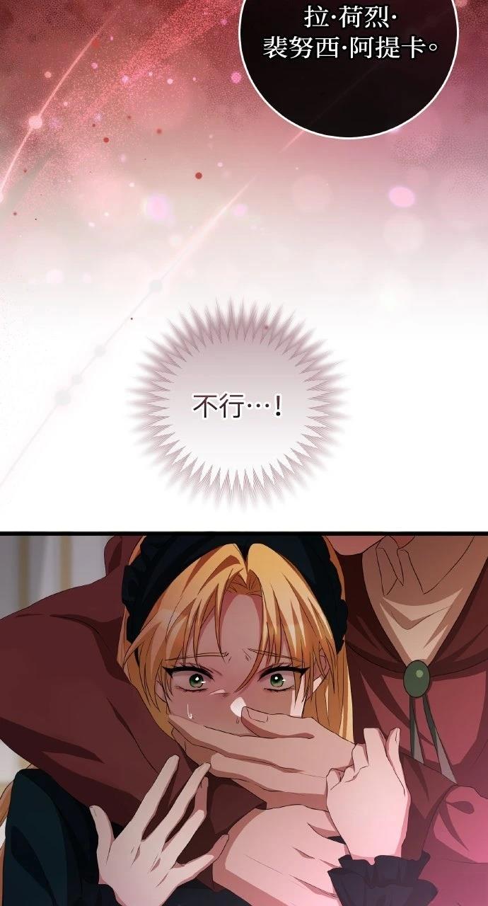 第10话88