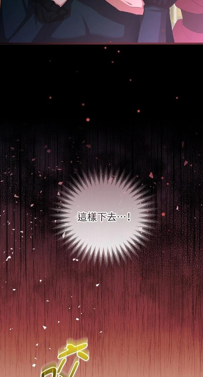 第10话89