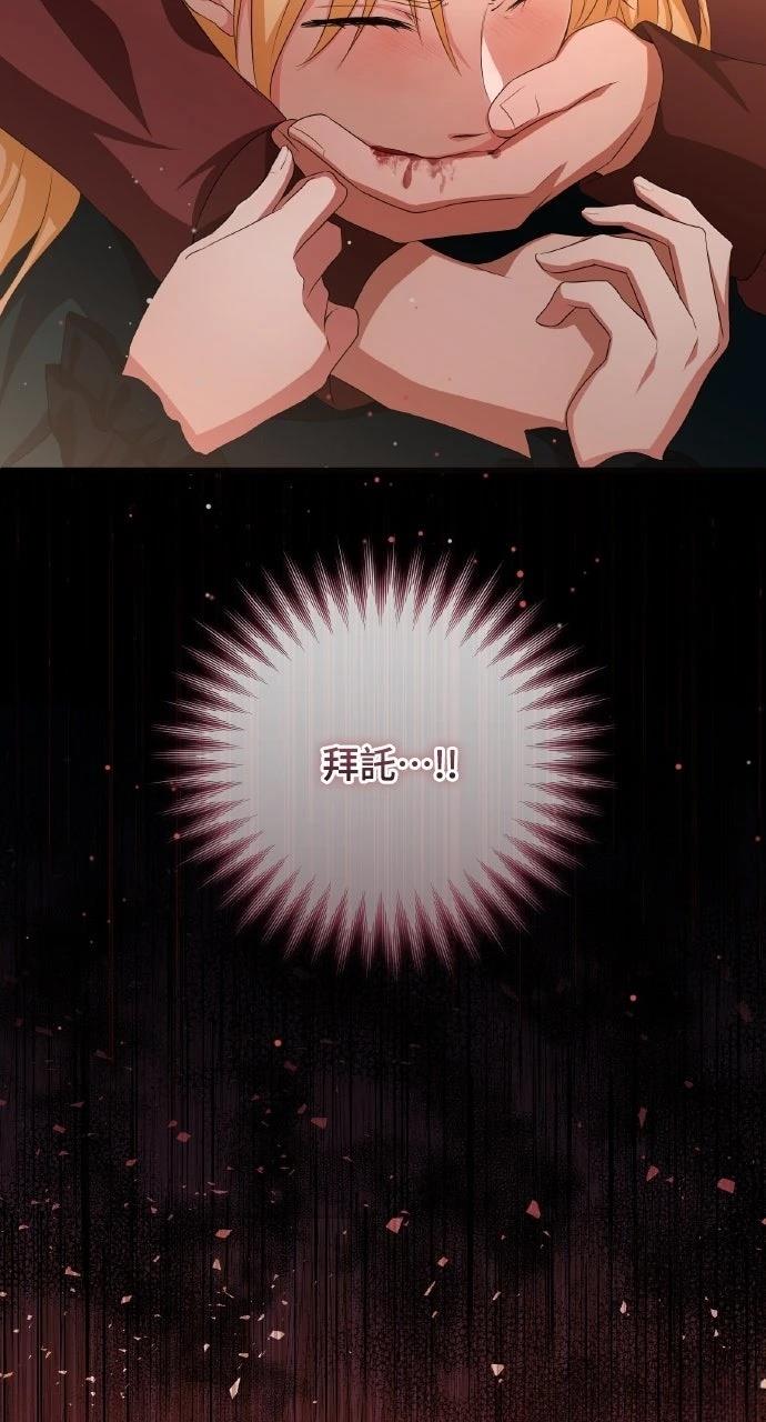 第10话93