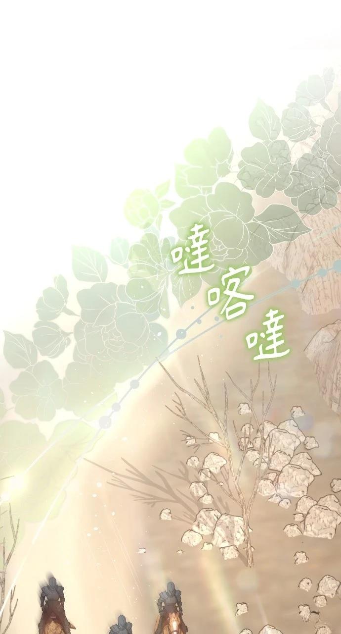 第12话0