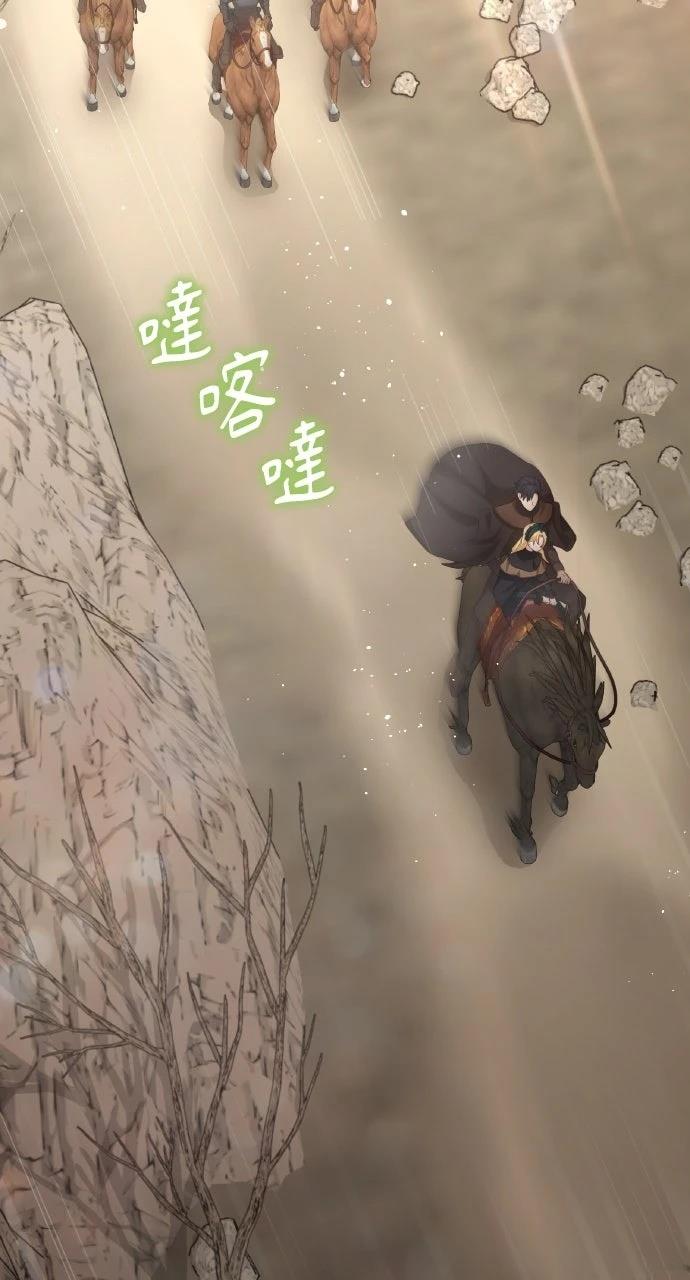 第12话1