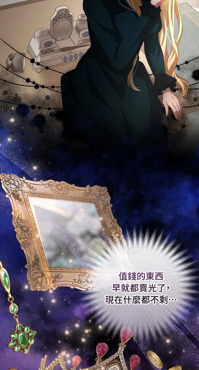 第12话113