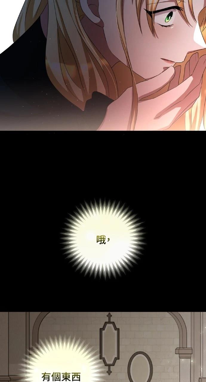 第12话115