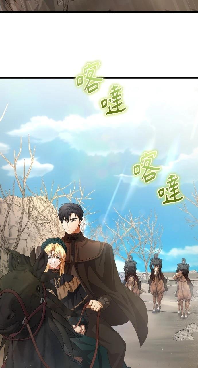 第12话2