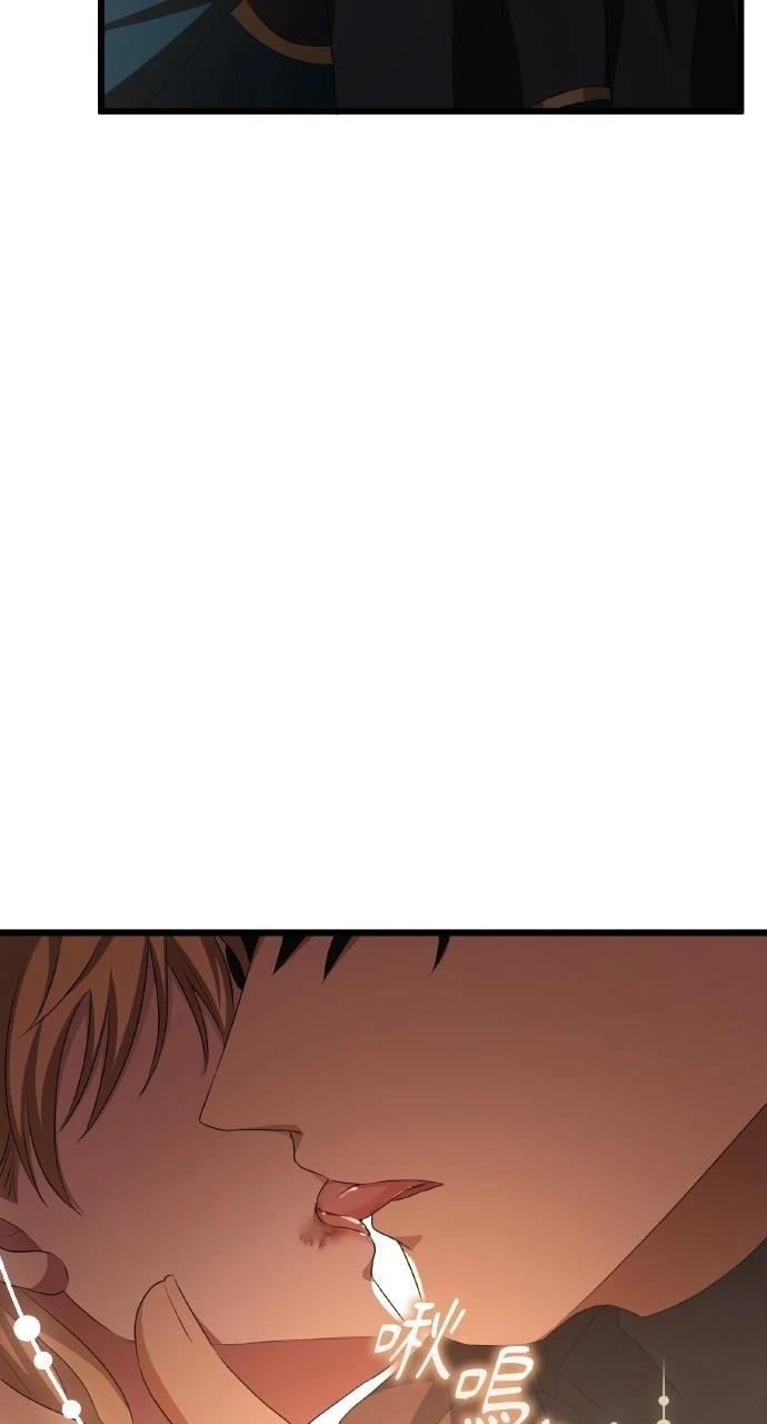 第12话32