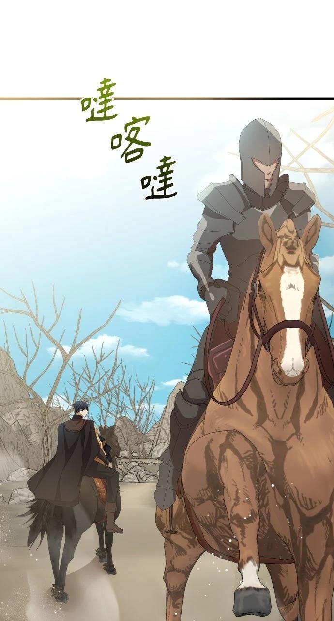 第12话57
