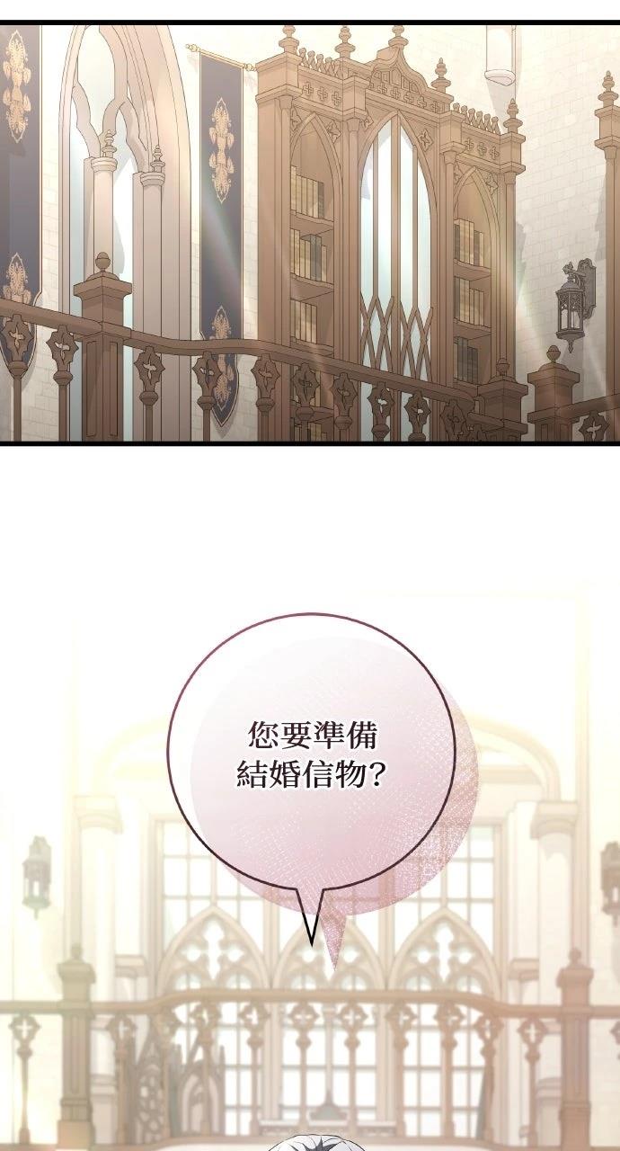 第12话68