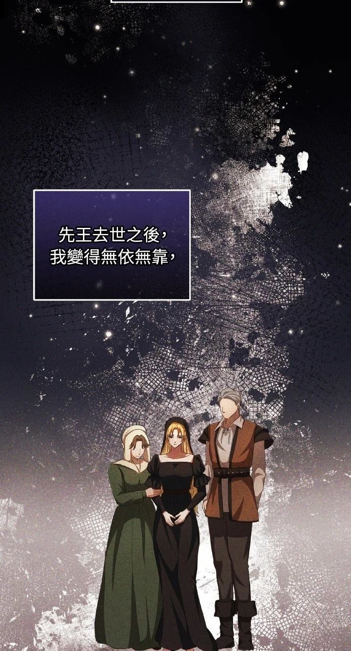 第12话88