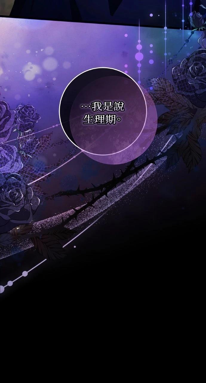 第15话101