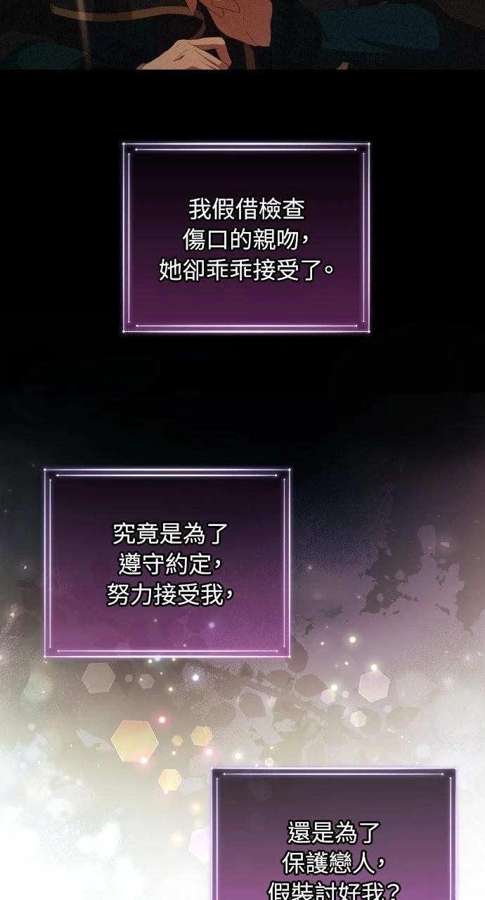 第15话15