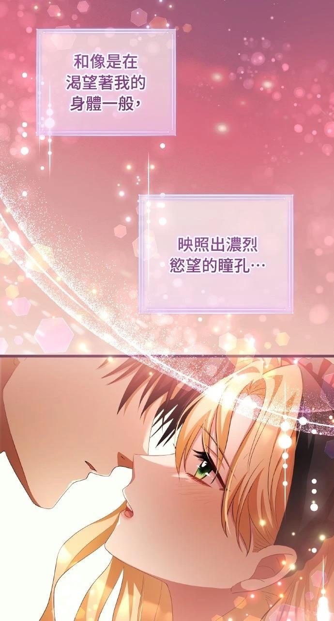 第15话18