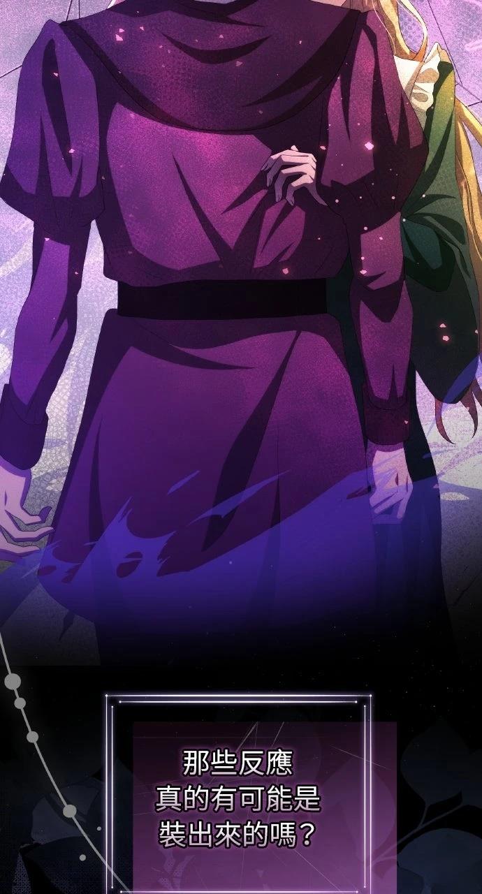 第15话21